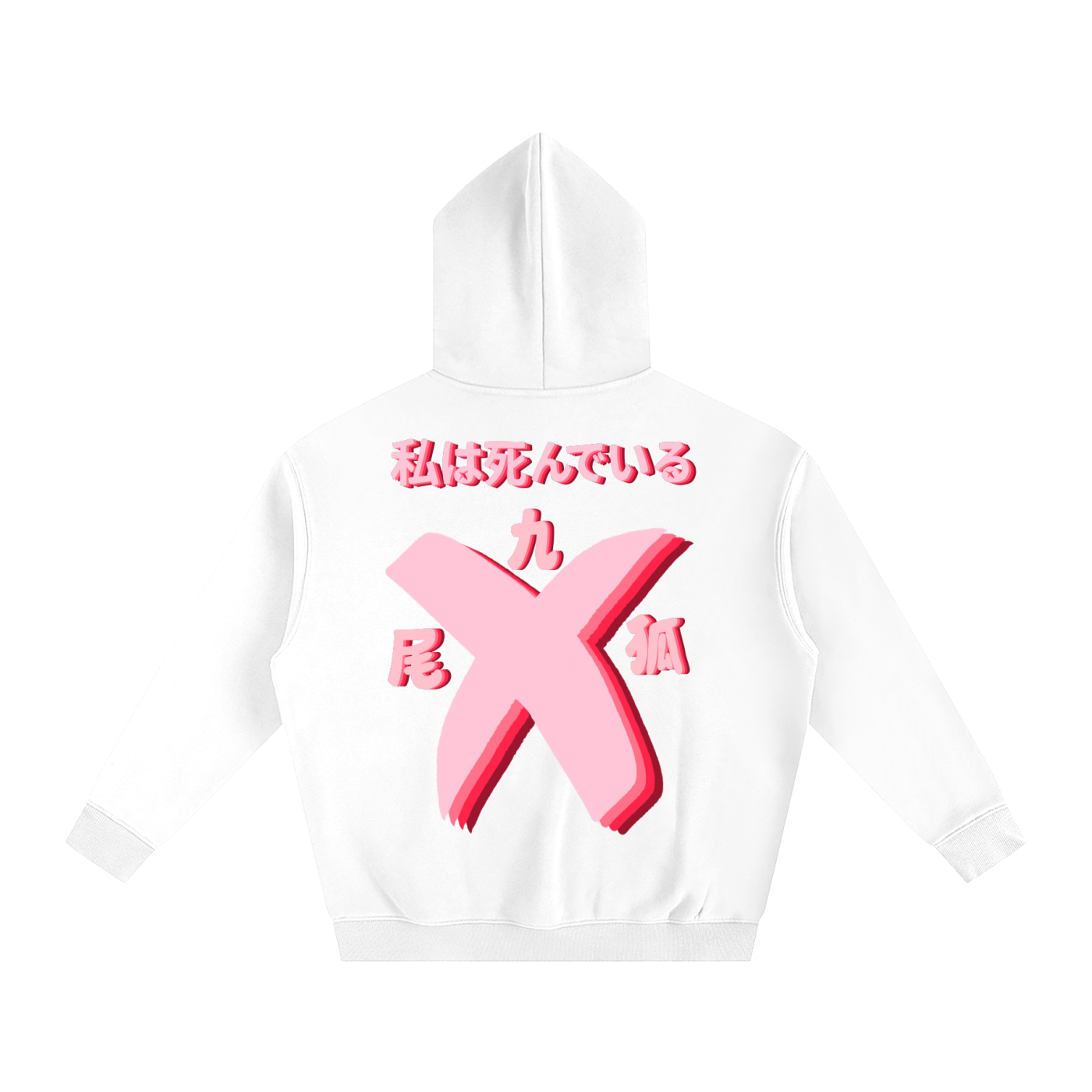 KITSUNE FLEECED BOX HOODIE