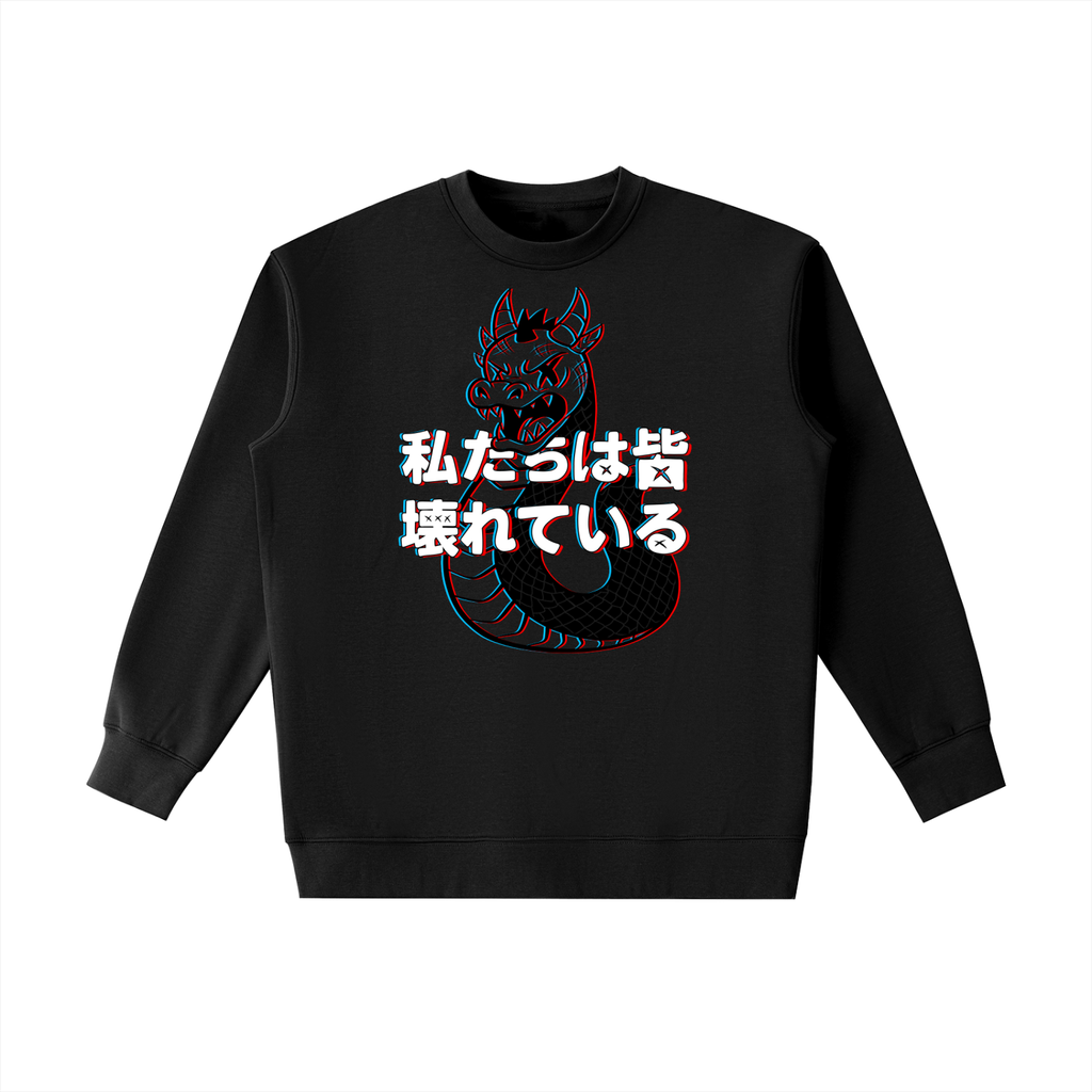 3D DRAGON SWEATER